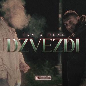 Dzvezdi (feat. Unc D)