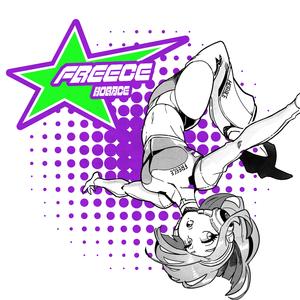 FREECE ELLA