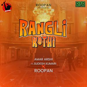 Rangli Kothi