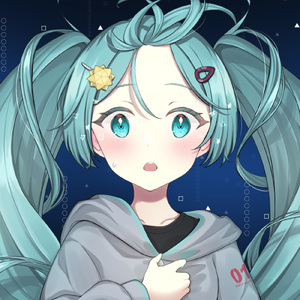 星合いの便り (feat. 初音ミク)