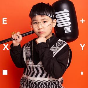 我们的时光(陈烨祺)