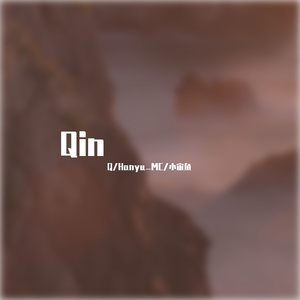 Qin