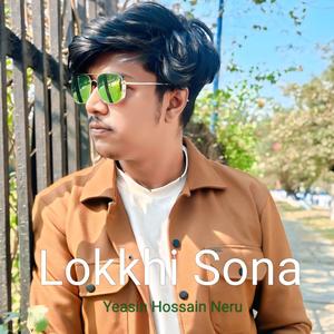 Lokkhi Sona