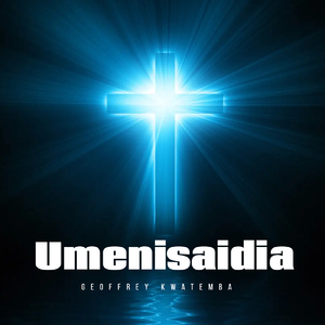 Umenisaidia
