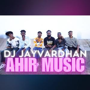 AHIR MUSIC