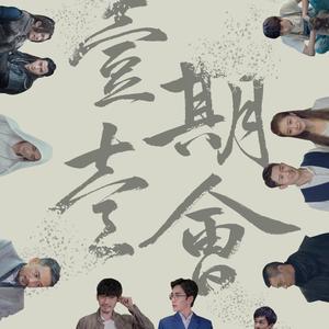 你是我眼中的温柔（翻自 邓丽欣）