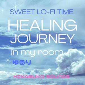 Campfire Fadeout（キャンプファイヤー・フェードアウト）