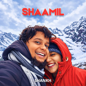 Shaamil