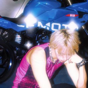 贪婪Can't get enough