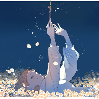 我携星辰赠予你，仍觉星辰不及你