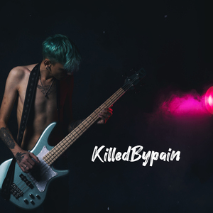 Крик Души (New Version)