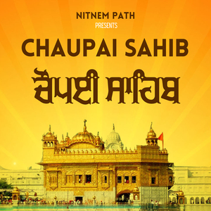 Chaupai Sahib