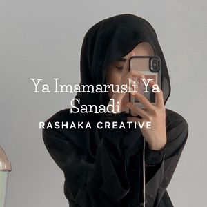 Ya Imamarusli Ya Sanadi