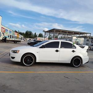 geriye