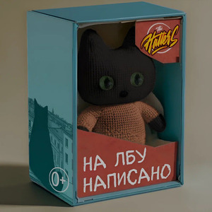 На лбу написано