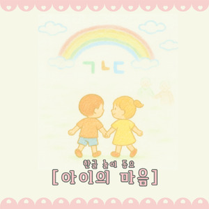 타조는 기분이 어떨까