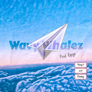 종이비행기 (ft. Semitize , Vinstay)