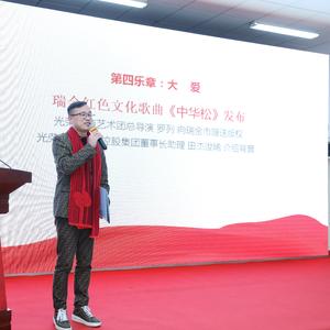 这就是慈孝堂