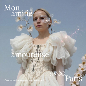 Кая (Concert Au Conservatoire Rachmaninoff)