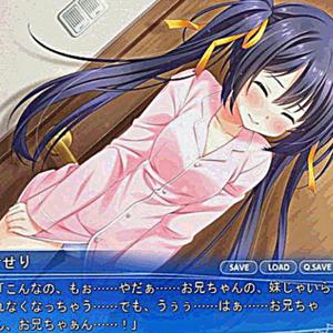 ᎥᎴᎧᏁᏖᏇᏗᏁᏁᏗᏝᎥᏉᏋᎦᎧᏒᏋᏉᏋᏒ (feat. Isshiki Kosaki)