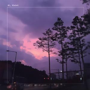 Purple Moon (Instrumental)