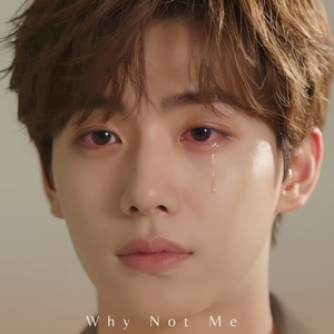 Why Not Me