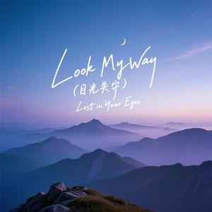Look My Way