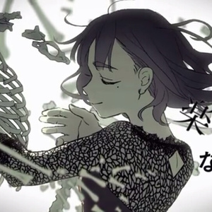 乙女解剖（翻自 初音ミク）