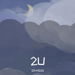 之间（prod by.ATTBEAT）