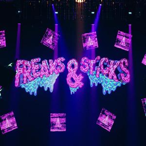 Dany Cushmaro (feat. ציפורלה)