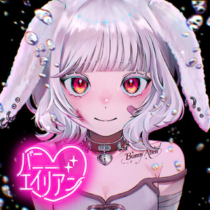 バニーエイリアン