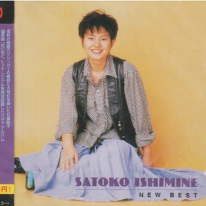 土曜日とペンと腕时计