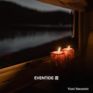 Eventide