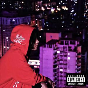 雨过（prod by FRESH_ye）