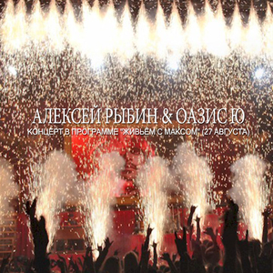 Удовлетворение