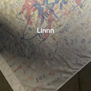 剪辑20240212082033