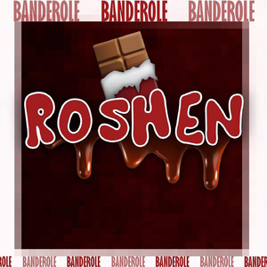 Roshen