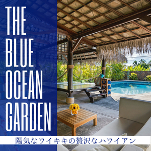 Sunshine on the Roof