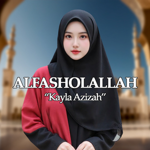 ALFASHOLALLAH