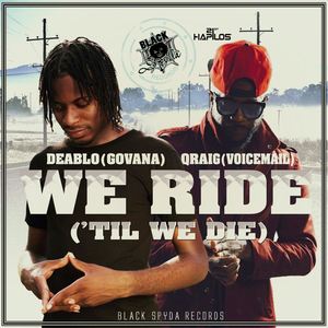 We Ride (Till We Die) [Instrumental] (Instrumental)