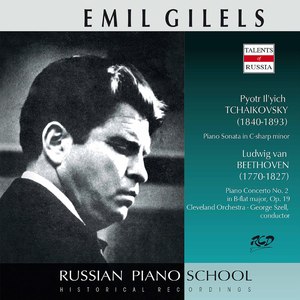 Piano Concerto No. 2 in B-Flat Major, Op. 19:II. Adagio