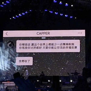 雪Distance（新版Live）