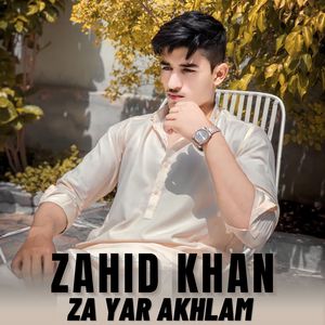 Za Yar Akhlam