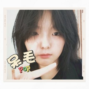 虚拟+喜欢(Live)-肚子好饿