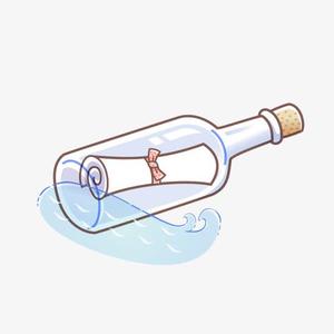 漂流瓶 （Prod.by百川 Rebellious）