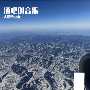 萨克斯丨酒吧音乐丨爵士夜色