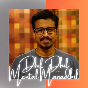 Dhil Dhil Mental Manadhil