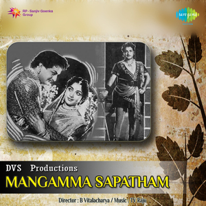 Kanuleevela Chilipiga