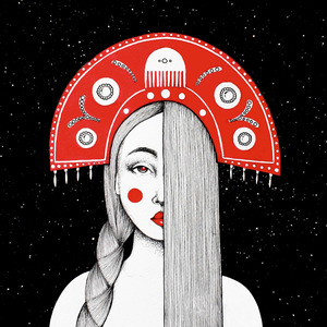 Пой (prod. by Kerob)