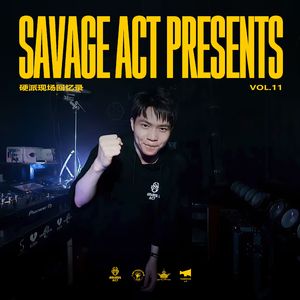 小朱硬派现场回忆录 - 第11集